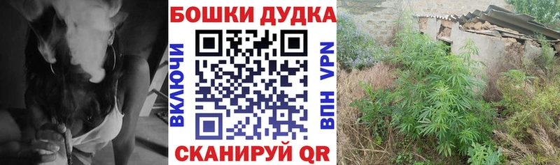 Наркота Любим Cocaine  Меф  Амфетамин  A-PVP  Конопля  ГАШ 