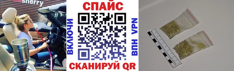 БУТИРАТ жидкий экстази  площадка клад  Любим  продажа наркотиков 