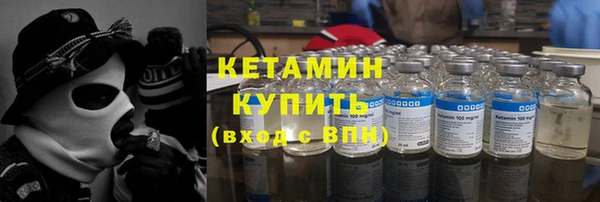 прущая мука Верхний Тагил