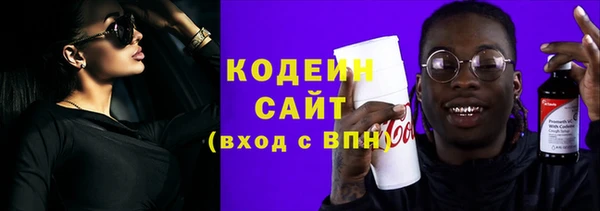 ALPHA PVP Верея