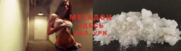 прущая мука Верхний Тагил