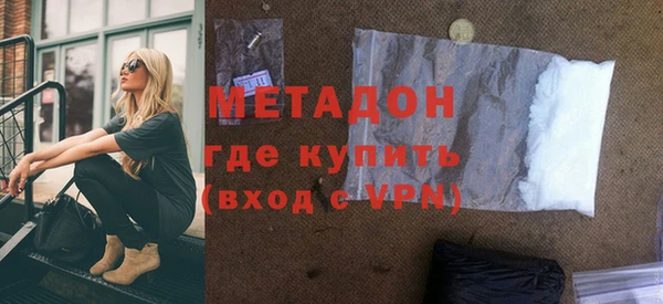 прущая мука Верхний Тагил
