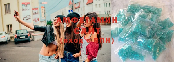 прущая мука Верхний Тагил