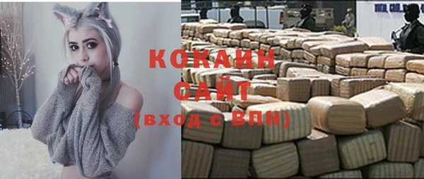 прущая мука Верхний Тагил