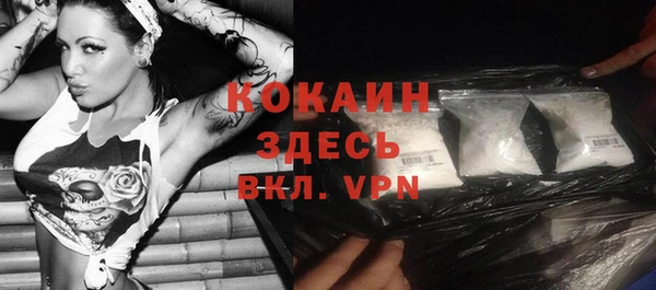 прущая мука Верхний Тагил