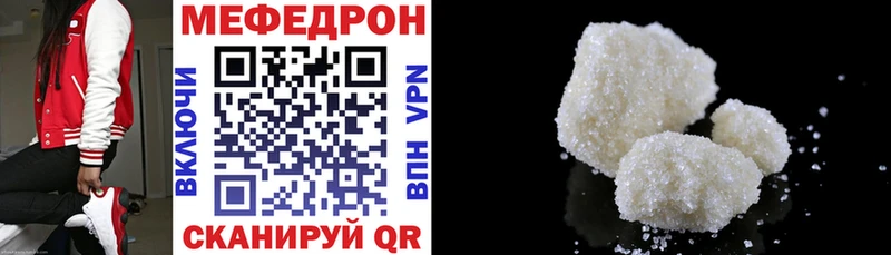 KRAKEN онион  дарнет шоп  Любим  МЕФ 4 MMC 