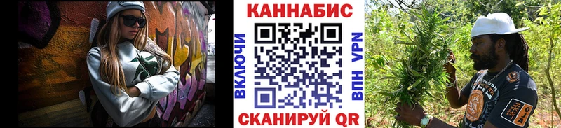 Канабис MAZAR  Любим 